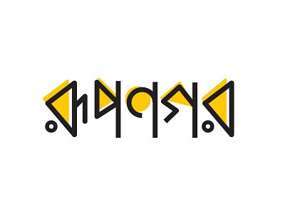 Rupnogor