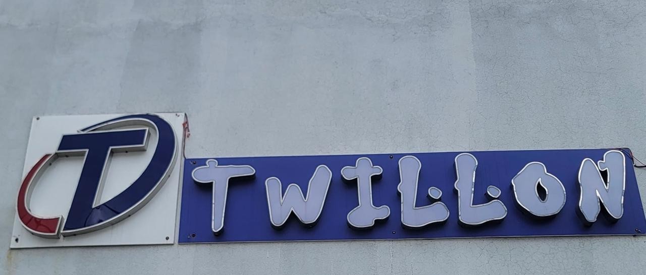 Twillon promo